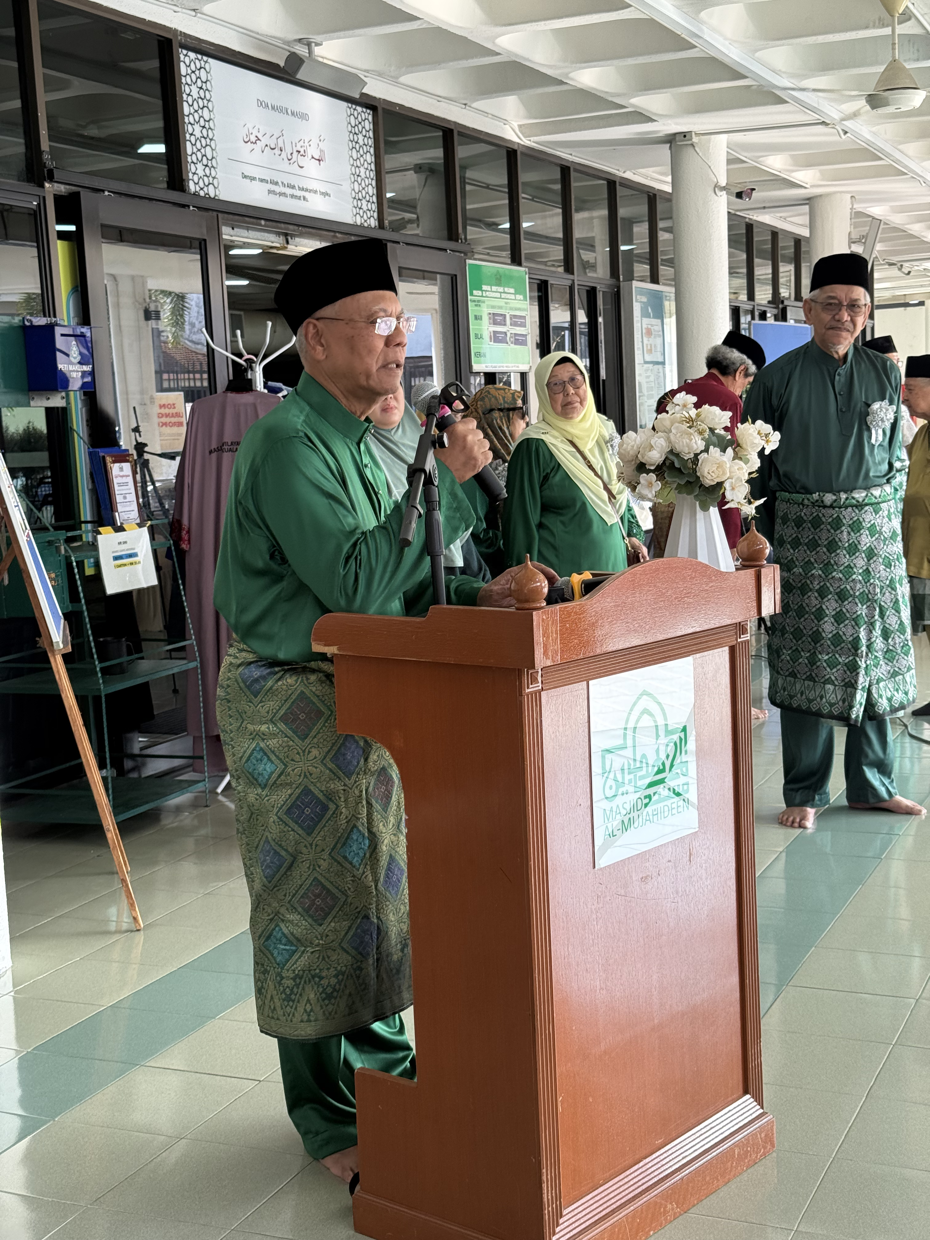 Majlis Silaturahim Aidilfitri 2026 - gambar 1
