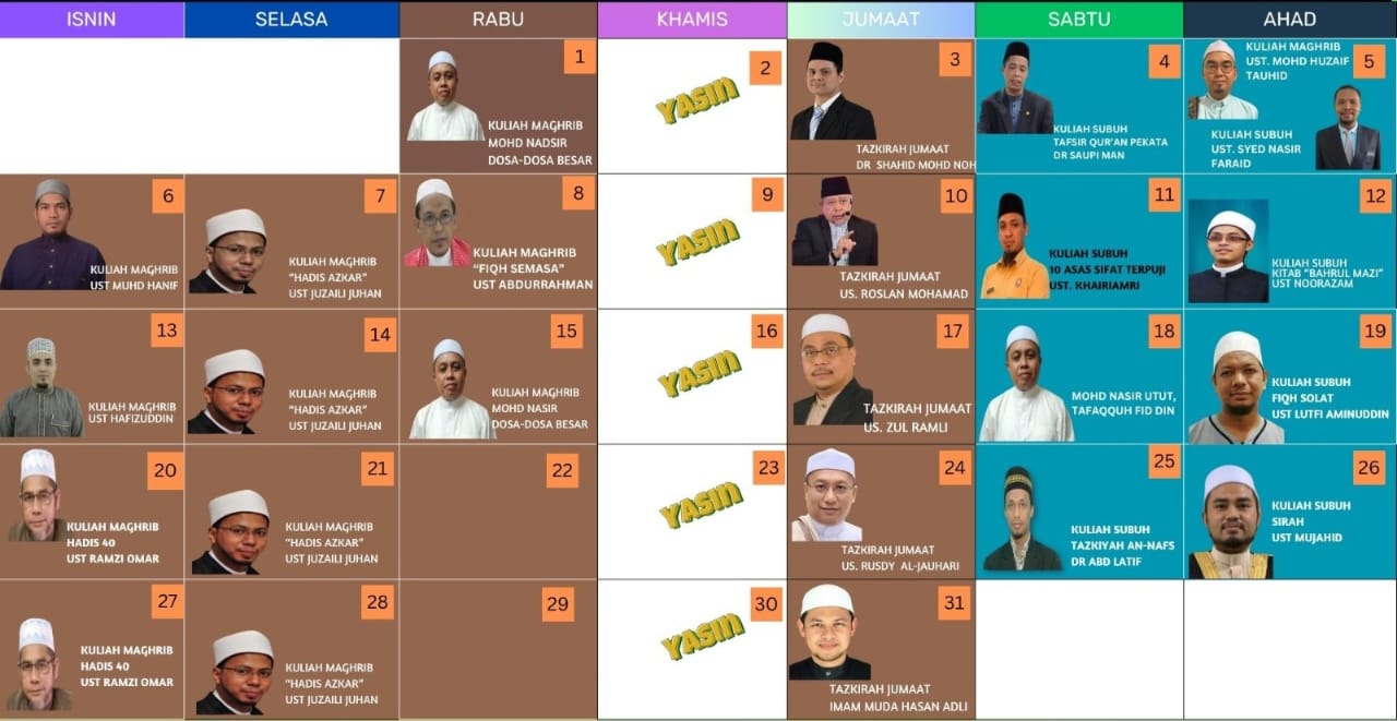 Jadual Kuliah Masjid Al-Mujahideen bulan Julai 2026