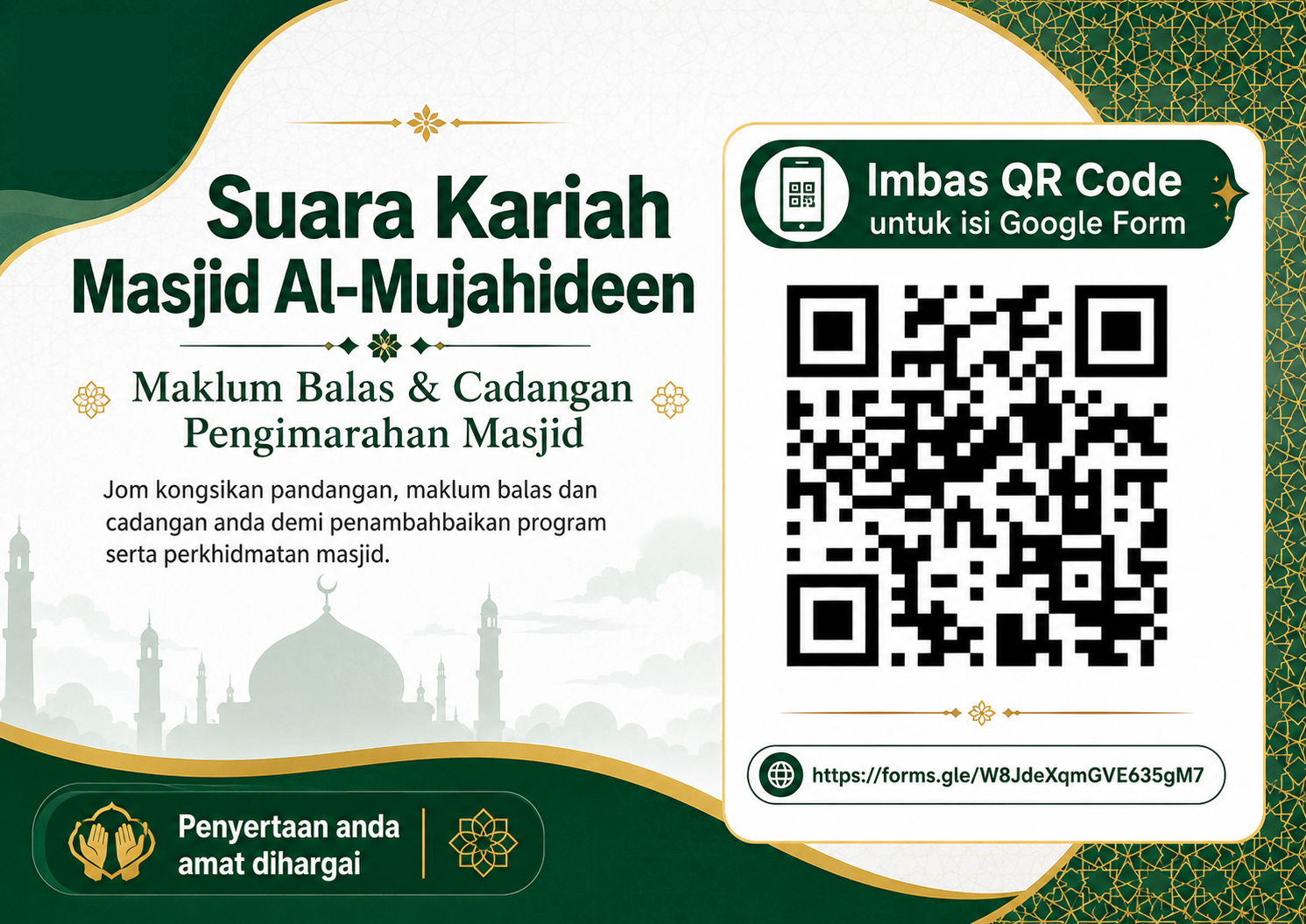 Suara Kariah Masjid Al-Mujahideen