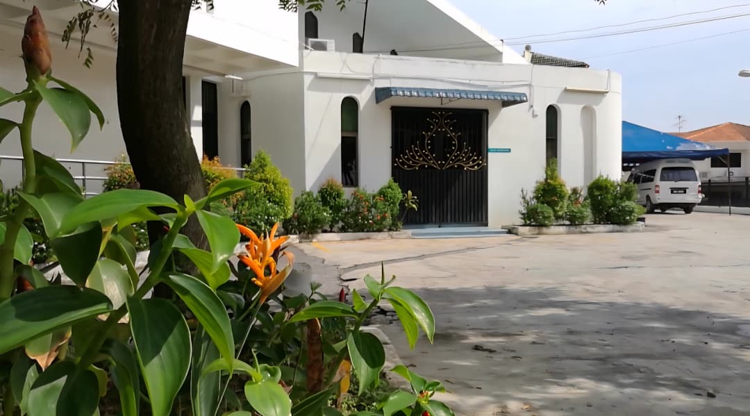 Pejabat Masjid Al-Mujahideen