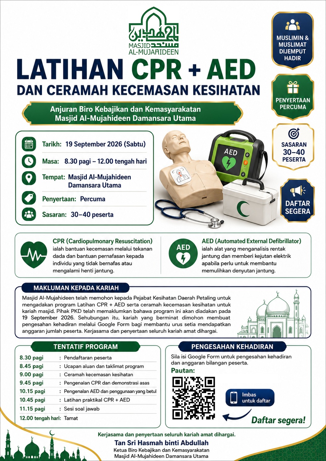 Poster Latihan CPR dan AED serta Ceramah Kecemasan Kesihatan
